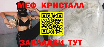 твердый Ирбит