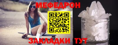 твердый Ирбит