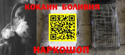 ПСИЛОЦИБИНОВЫЕ ГРИБЫ Ипатово