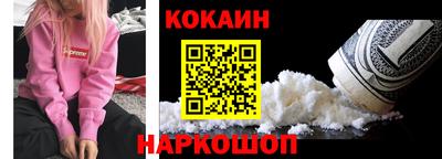 ПСИЛОЦИБИНОВЫЕ ГРИБЫ Ипатово