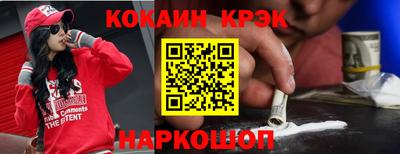 твердый Ирбит