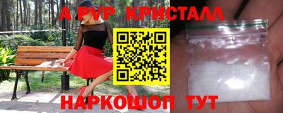 твердый Ирбит