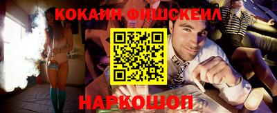 твердый Ирбит