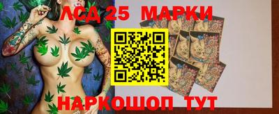 мяу мяу кристалл Изобильный