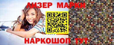мяу мяу кристалл Изобильный