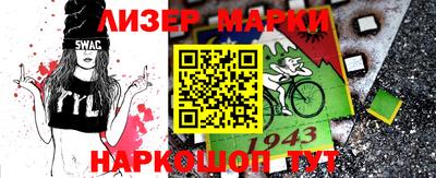твердый Ирбит