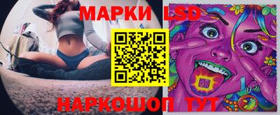 мяу мяу кристалл Изобильный