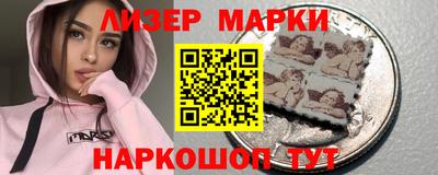 ПСИЛОЦИБИНОВЫЕ ГРИБЫ Ипатово