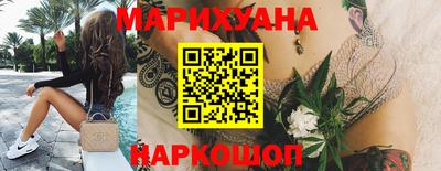 ПСИЛОЦИБИНОВЫЕ ГРИБЫ Ипатово
