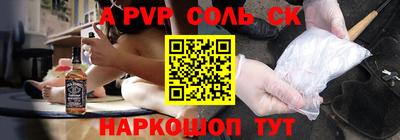 твердый Ирбит