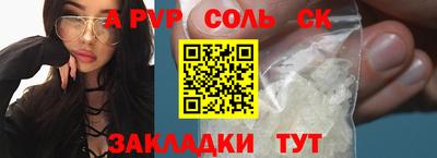 твердый Ирбит