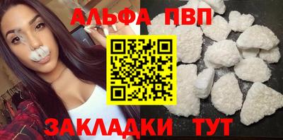 твердый Ирбит