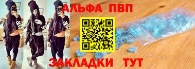 твердый Ирбит