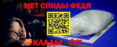 твердый Ирбит