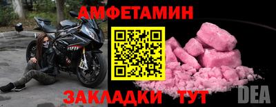 ПСИЛОЦИБИНОВЫЕ ГРИБЫ Ипатово