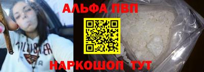 твердый Ирбит