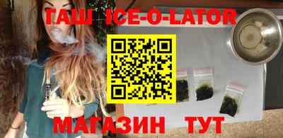 ПСИЛОЦИБИНОВЫЕ ГРИБЫ Ипатово