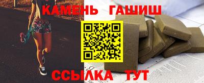ПСИЛОЦИБИНОВЫЕ ГРИБЫ Ипатово