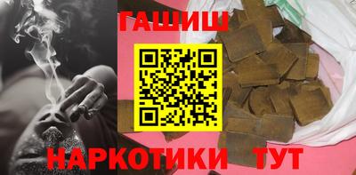 ПСИЛОЦИБИНОВЫЕ ГРИБЫ Ипатово