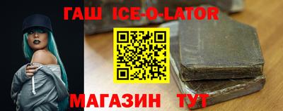 твердый Ирбит