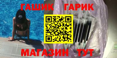 твердый Ирбит