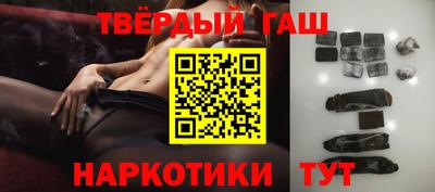 ПСИЛОЦИБИНОВЫЕ ГРИБЫ Ипатово