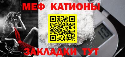 ПСИЛОЦИБИНОВЫЕ ГРИБЫ Ипатово