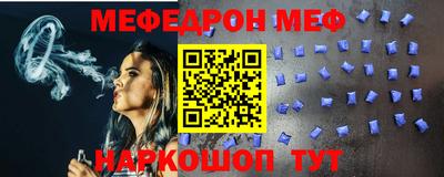 твердый Ирбит