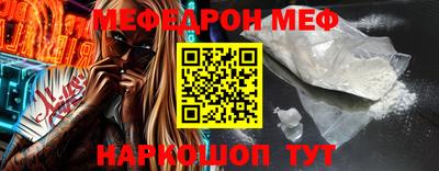 ПСИЛОЦИБИНОВЫЕ ГРИБЫ Ипатово