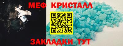 ПСИЛОЦИБИНОВЫЕ ГРИБЫ Ипатово