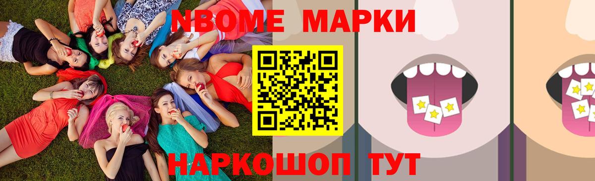 ЛСД экстази кислота Лосино-Петровский